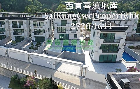 Brand New*Detached House*Sea View*Garden Sai Kung H 027565 For Buy