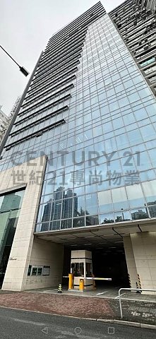 匯達商業中心 新蒲崗 高層 C117579 售盤