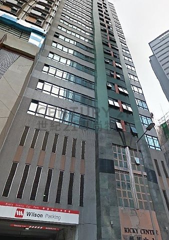 RICKY CTR Kwun Tong H C174091 For Buy