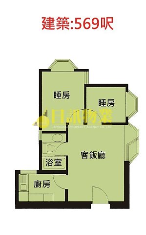 海濱花園 第08座 海雅閣