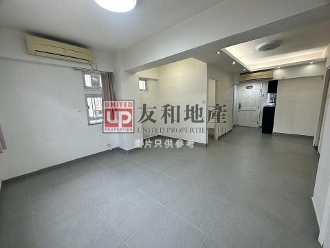 嘉輝大廈 何文田 K131546 售盤