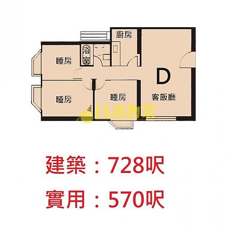 海灣花園 第04座
