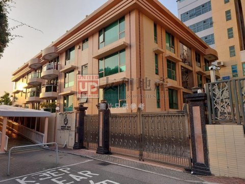 SCHOLARS' LODGE Kowloon Tong M T138214 For Buy