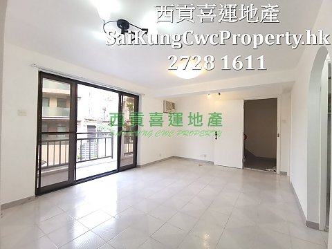 開揚遠景*1/F 西貢 中層 014326 售盤