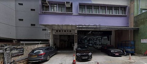 WELL INDUSTRIAL BUILDING Kwai Chung L K184570 For Buy