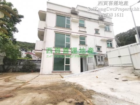 Sai Kung Mid-Level House with Big Garden Sai Kung H 006746 For Buy