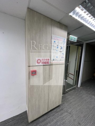 KA MING COURT (嘉名工廠大廈) 