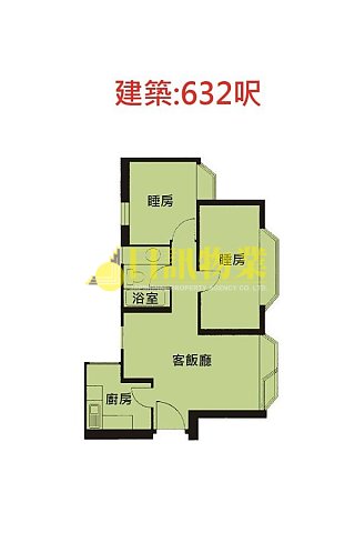 海濱花園 第08座 海雅閣
