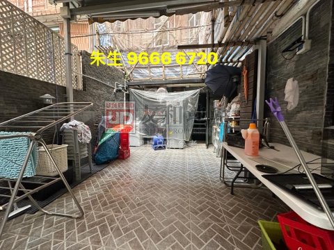 MAN WAH HTS Kowloon Tong K182485 For Buy