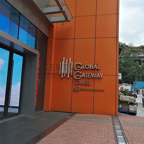 GLOBAL GATEWAY TWR Cheung Sha Wan H C174469 For Buy