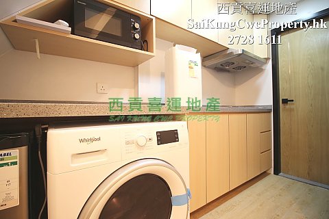 1 Bedroom with Convenient Location Sai Kung G 020076 For Buy