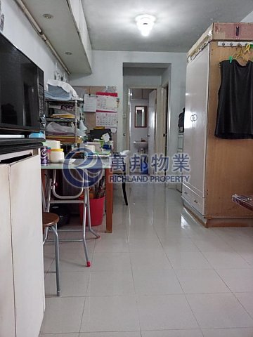 WANG FUK COURT Tai Po H G036328 For Buy