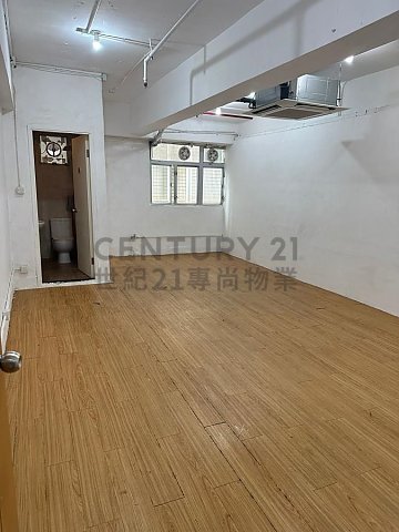 JOINT VENTURE FTY BLDG Kwun Tong M C176729 For Buy