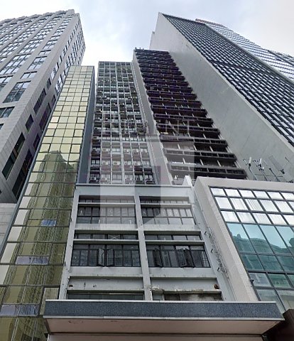 FORTUNE HSE (福興大廈) 