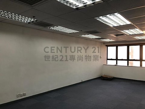 香港商業中心 堅尼地城 高層 C183577 售盤