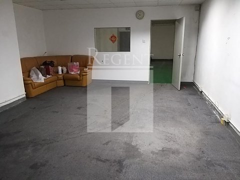 SUNWISE IND BLDG (順力工業大廈) 