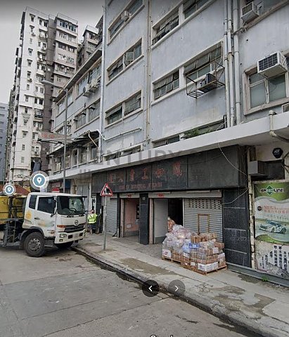 FUNG YU IND BLDG To Kwa Wan L C176352 For Buy