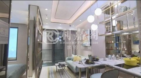 MORI Tuen Mun 1357567 For Buy