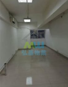 SHUI SUM IND BLDG Kwai Chung H 012141 For Buy