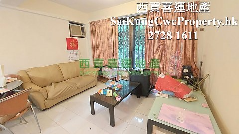 G/F with Deed Garden & Car-Park Sai Kung G 018686 For Buy