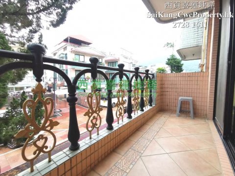 1/F with Balcony*Nearby Main Road Sai Kung 001365 For Buy
