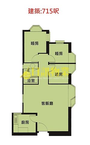 海濱花園 第08座 海雅閣