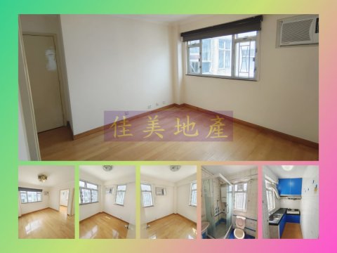 伟恒昌新村 土瓜湾 顶层 1238467 售盘