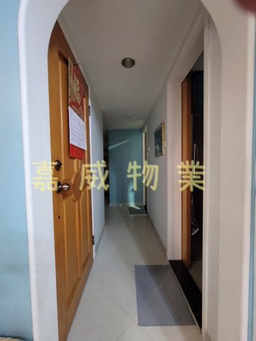 沙田圍新村 @ EMILY 95080096