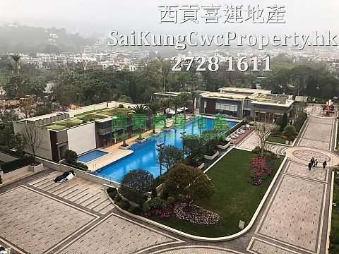 The Mediterranean*Swimming Pool View Sai Kung M 011446 For Buy