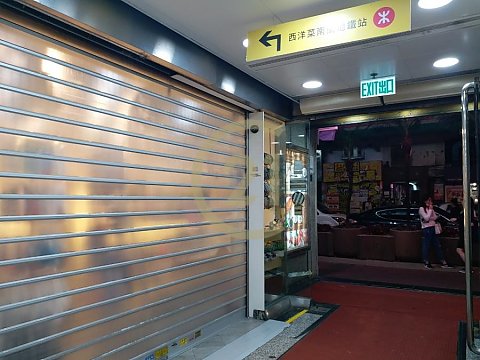 聯合廣場 旺角 低層 C169227 售盤