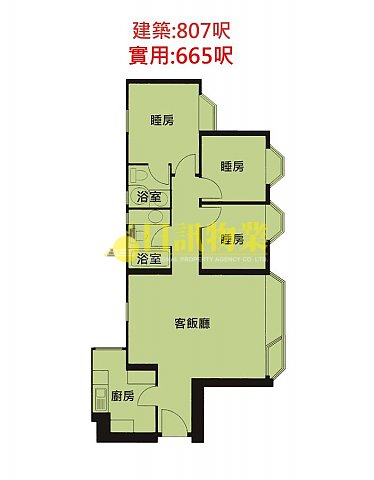 海濱花園 第08座 海雅閣