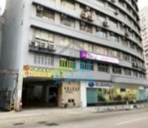 CHEUNG WING IND BLDG Kwai Chung L 011986 For Buy