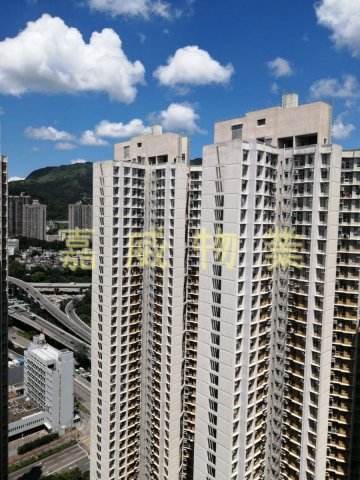 YU CHUI COURT Shatin H H068592 For Buy