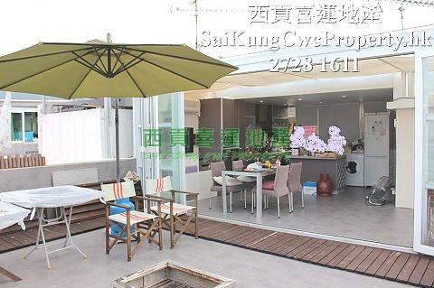 2/F with Rooftop*Nearby Ma On Shan Rail Sai Kung 028790 For Buy