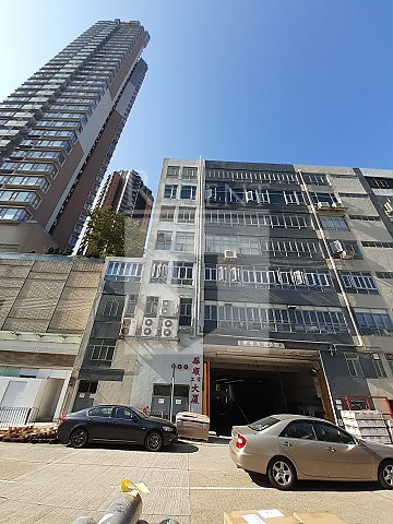 油塘工业大厦, 华顺工业大厦
