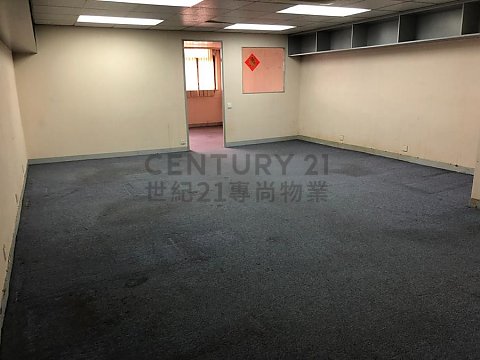 YUEN FAT IND BLDG Kowloon Bay M C128403 For Buy