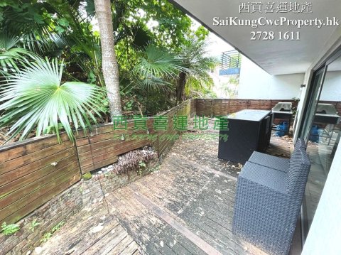 Sai Kng Mi-Level House With Garden Sai Kung H 020460 For Buy