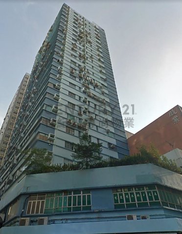 佳力工業大廈 新蒲崗 高層 C114674 售盤
