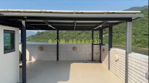 企嶺下 95080030