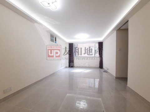 KWONG FAI COURT Kowloon Tong L T169421 For Buy