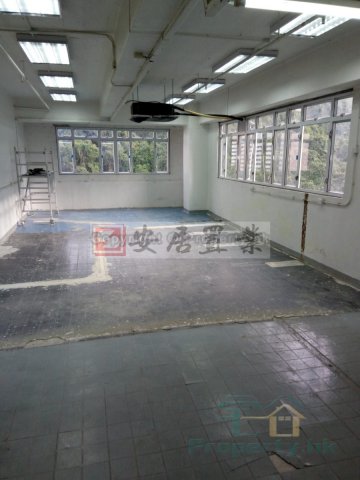 裕昌中心 沙田 高層 1251589 售盤