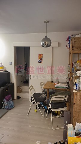 MEI CHUNG COURT  Shatin H S024300 For Buy
