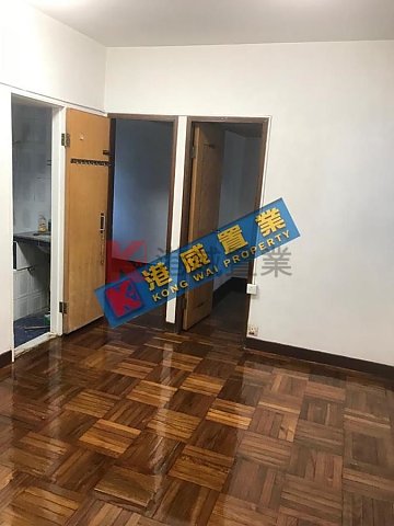 KAM YUEN MAN Sham Shui Po L 007544 For Buy