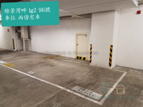 OCEAN SHORES Tseung Kwan O L 1254711 For Buy