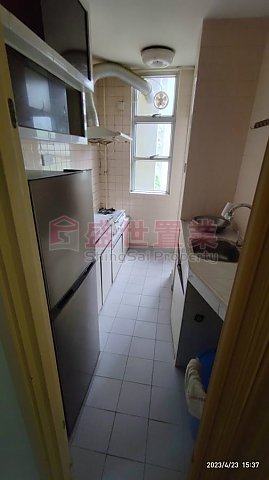 KAM YING COURT Ma On Shan S026059 For Buy