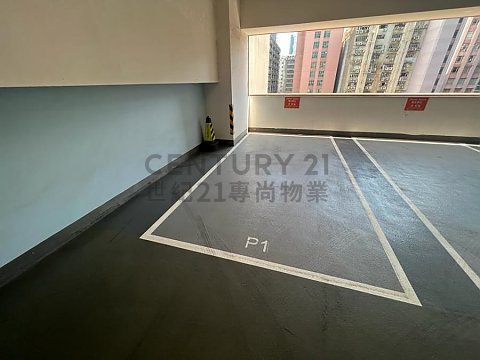 中海日升中心 觀塘 中層 C156120 售盤