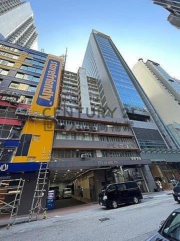 HUNG TO IND BLDG Kwun Tong H C184121 For Buy