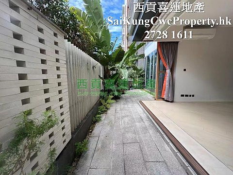 G/F with Garden*Mount pavil Sai Kung G 016644 For Buy