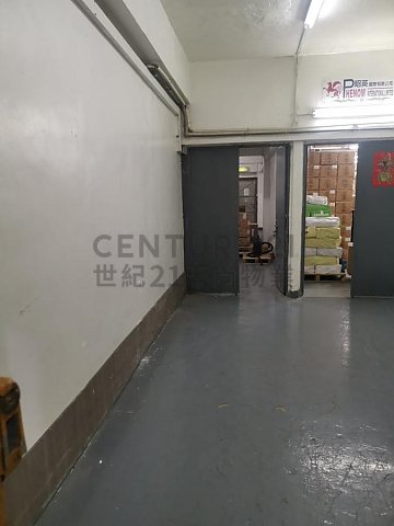 瑞榮工業大廈 葵涌 高層 C044361 售盤