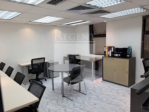 Hong Kong Office, Regent